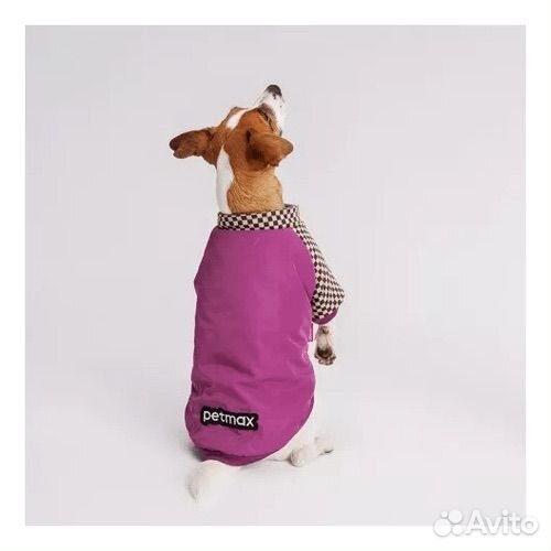 Куртка для собак Petmax, 2XL