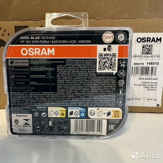 Галогенная лампа osram H7 cool blue intense