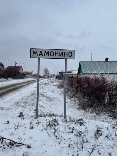 Участок 10 сот. (ИЖС)