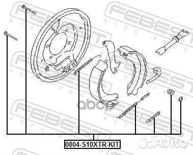 Монтажный комплект барабанных колодок;subaru