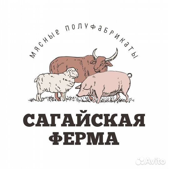 Лепщик полуфабрикатов