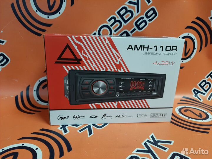 Автомобильный USB/SD ресивер AurA AMH-110