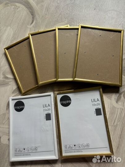 Фоторамки 15*20