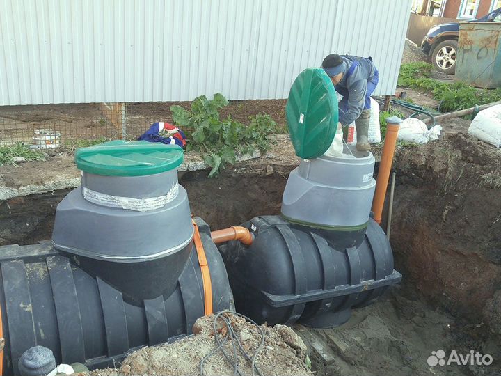 Септик био Альта 7 пластиковый