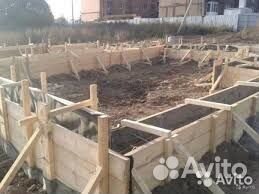Бетонные Работы