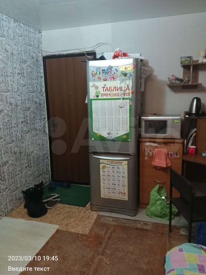 Комната 11,7 м² в 1-к., 3/9 эт.