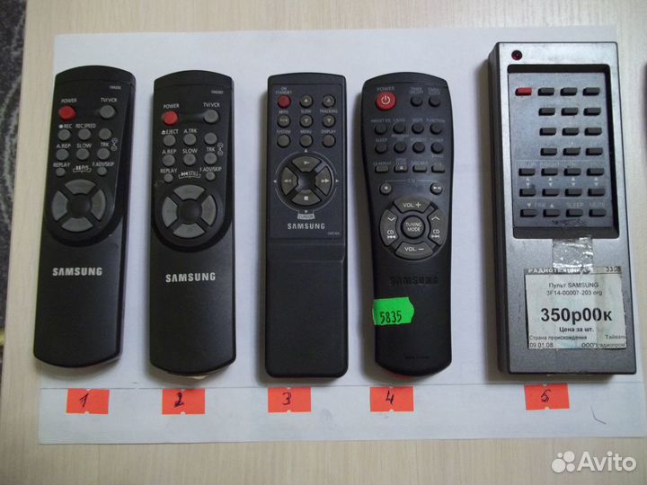 Пульты hitachi ;samsung;sony;Panasonic;BBK;akai