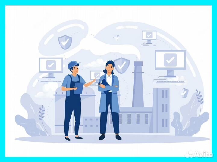 Токарь вахта