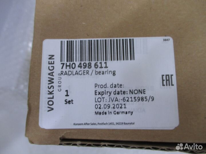 Подшипник ступицы 7H0498611 VAG