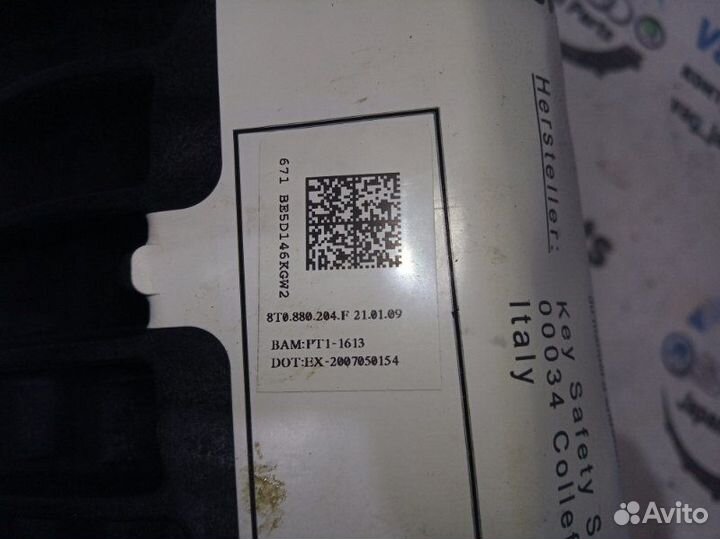 Подушка безопасности передняя Audi A4 B8 cdnc 2009