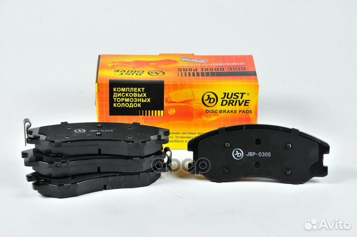 Колодки тормозные, передние GDB1715 JBP0305 Jus
