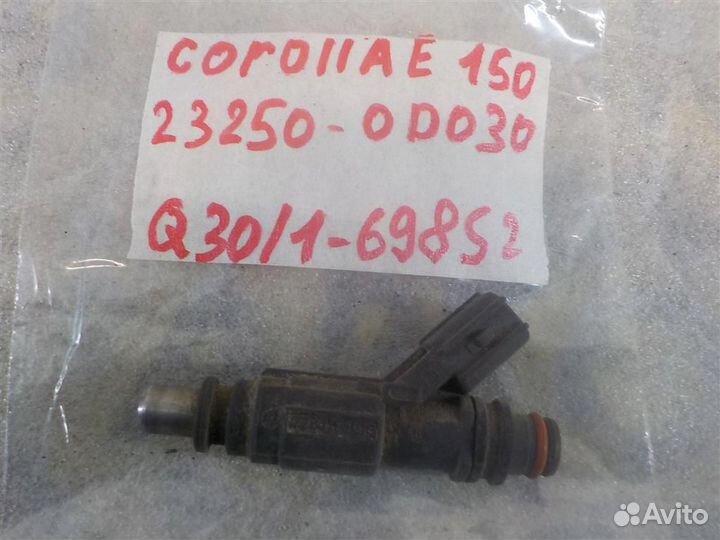 Форсунка инжекторная электрическая Toyota Corolla