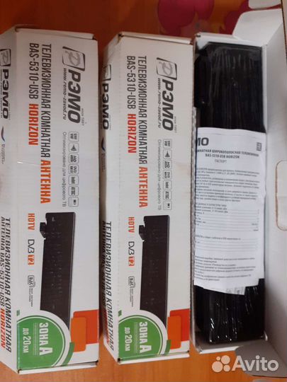 Цифровая тв приставка dvb t2.(новая) и антенна