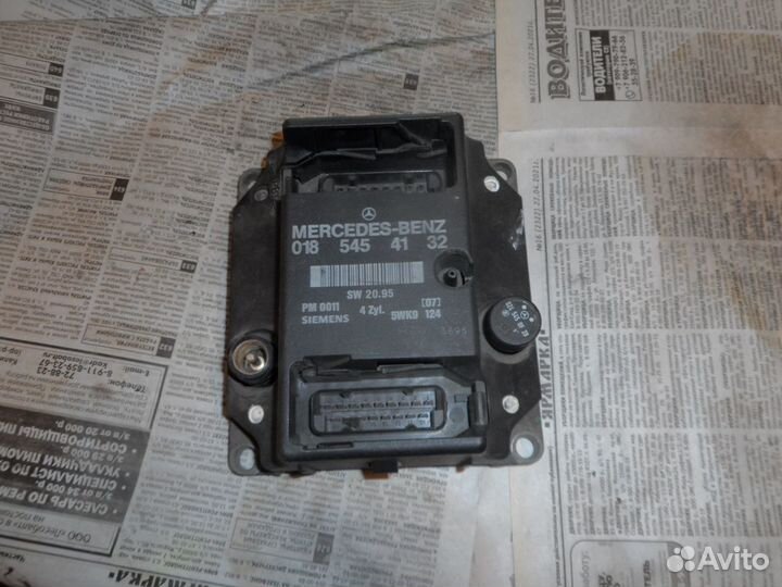 Коммутатор mb 0155457032