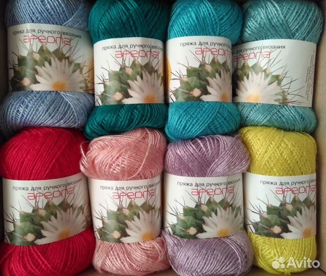 Вискоза пряжа