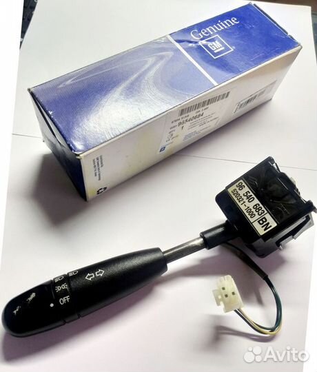 Блок подрулевых переключателей левый