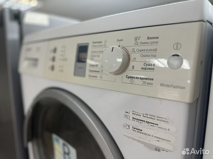 Сушильная машина Bosch Maxx 8