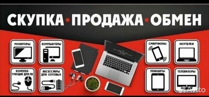 HONOR Play, 4/64 ГБ