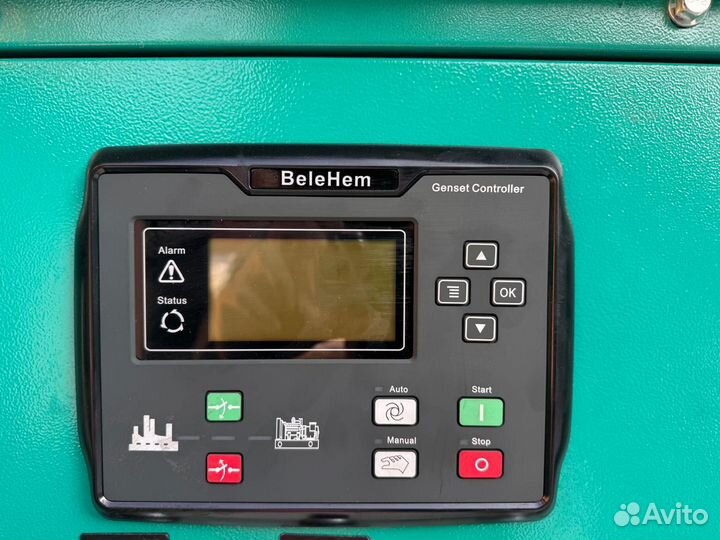 Дизельные генераторы в наличии 16/20/30/40/54/60/80/100/1150/200 кВт в кожухе