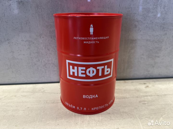 Нефть (neft) оригинальная