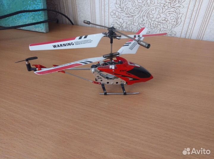 Вертолет на радиоуправлении