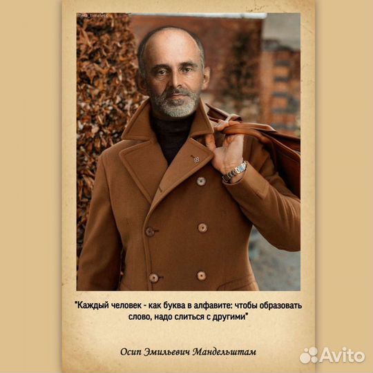 Открытки для посткроссинга