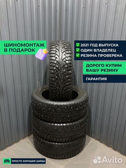 Nokian Tyres Nordman 5 205/55 R16 94T