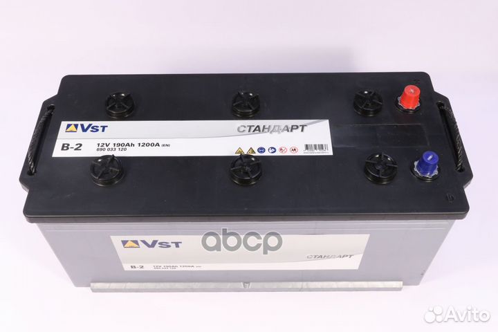 690033120 аккумуляторная батарея 6ст-190 190Ah