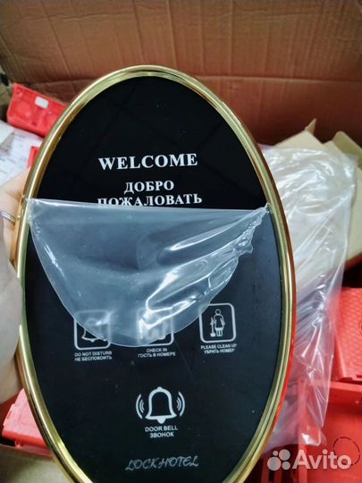 Инфопанель сенсорная для гостиничнего номера