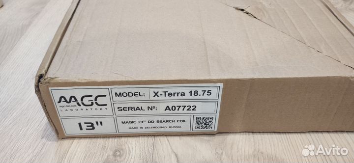 Катушка металлоискателя 13