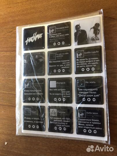 Наклейки на телефон