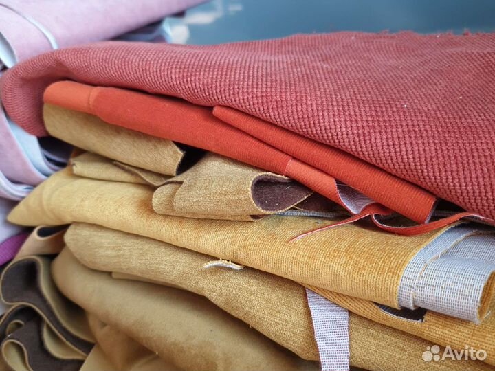 Мебельная ткань остатки обрезки