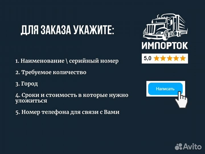 Оборудование Balluf Промышленная автоматика