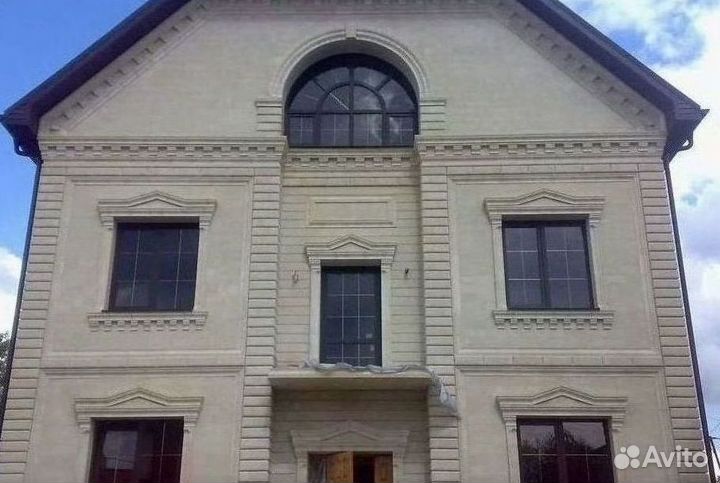 Дагестанский камень арт 196.20