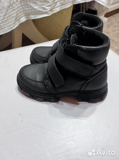 Ботинки Happy step