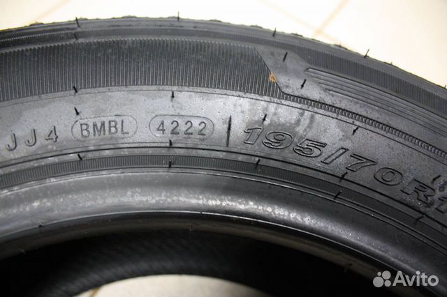 Nexen Roadian CT8 195/70 R15 102T