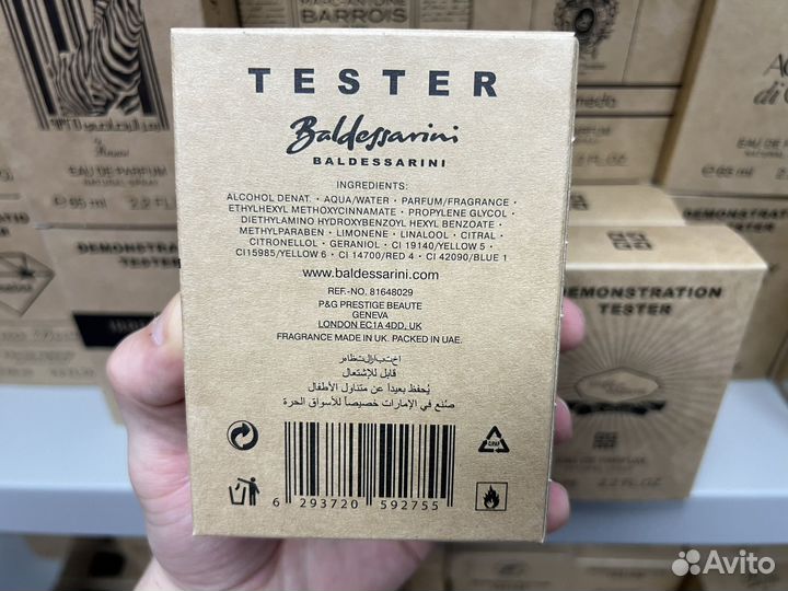 Baldessarini ambre