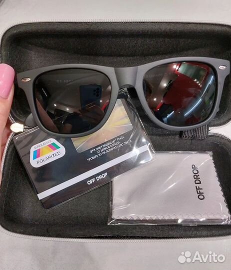Очки солнцезащитные с футляром и тряпочкой