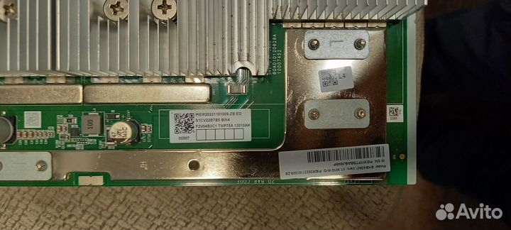 Хэш плата antminer s19