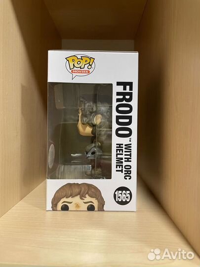 Funko POP Frodo (Excl. FunkoShop)