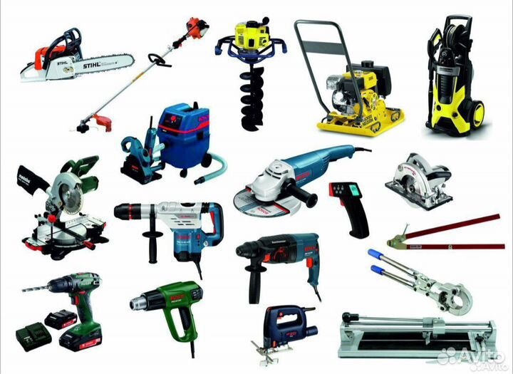 Аренда Прокат Инструмента