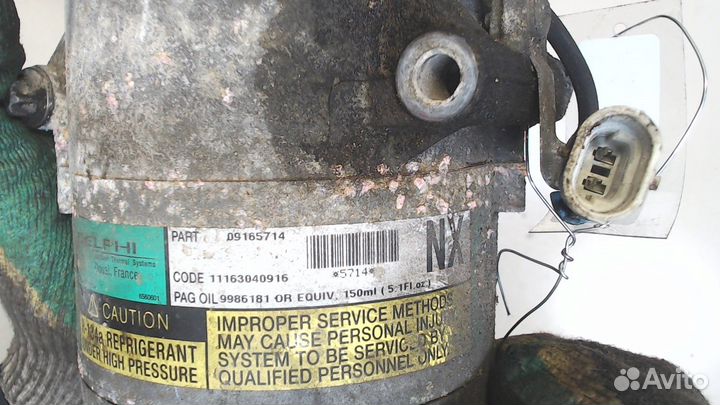 Компрессор кондиционера Opel Meriva, 2003