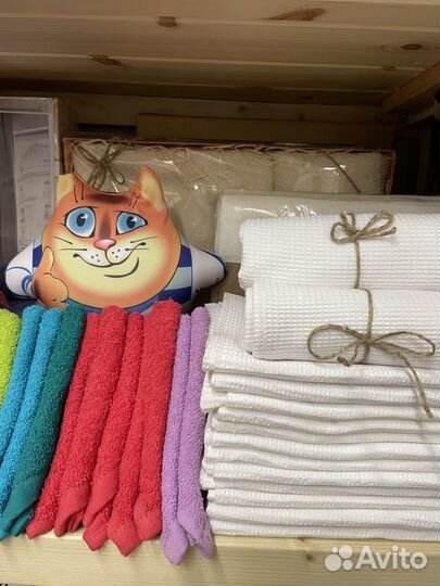 Кухонный текстиль