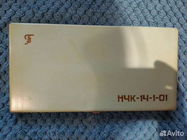 Циркуль СССР