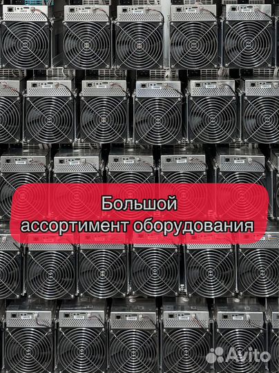 Whatsminer M30S++ 108Th Б/У в отличном состоянии