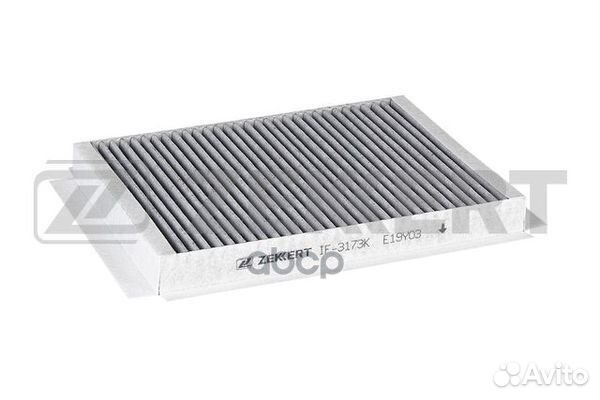 Фильтр салон. угольн. Chevrolet Captiva (C100