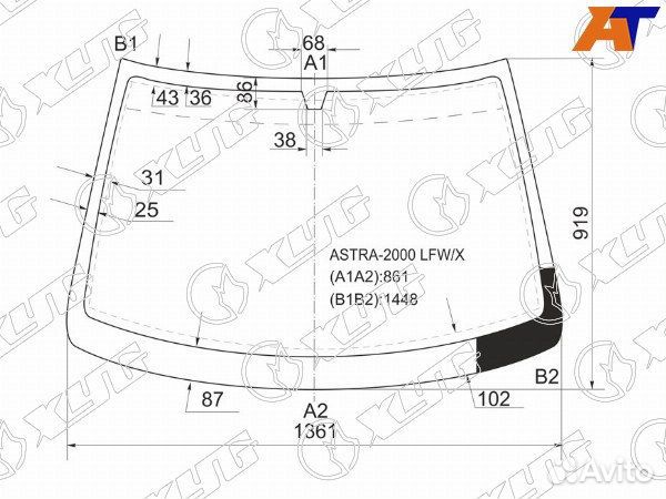 Стекло лобовое opel astra 1998-2009