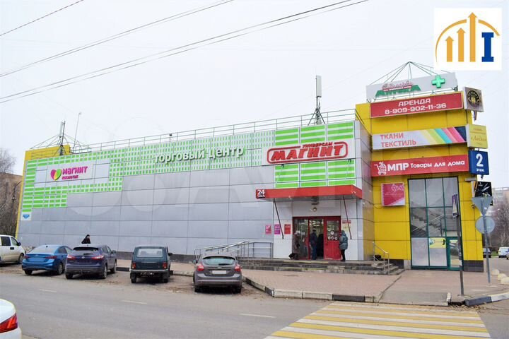 Торговый комплекс – 1980 м²