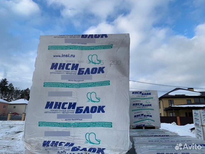 Автоклавный газобетон инсиблок (Арт.1053)