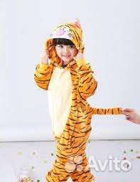 Аренда продажа кигуруми тигра